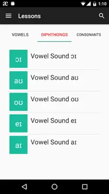 English Phonetic Pronunciation android App screenshot 5